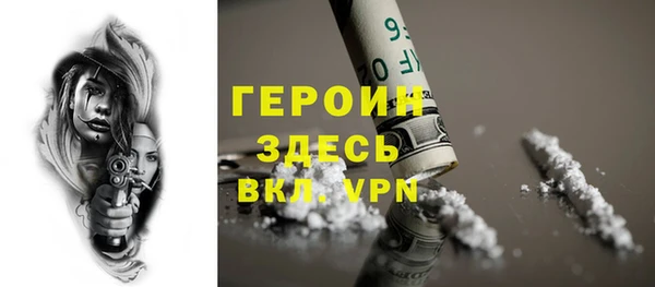 apvp Верхний Тагил